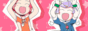 caramell dansen caramell dansen